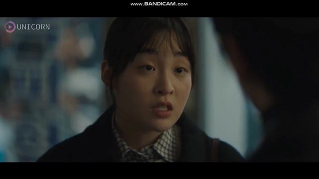 Босс компании тайфун