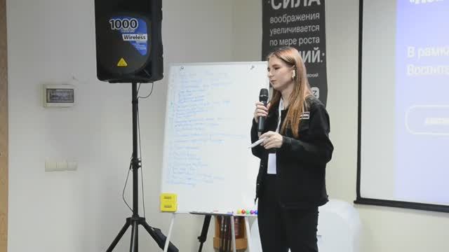 Мастерская по социальному проектированию «Компас социальных проектов». Мозговой штурм