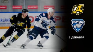 ДИЗЕЛЬ - ЗАУРАЛЬЕ. ОБЗОР МАТЧА