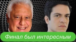 Чем закончился наш сериал. #разговорподушам #ежедневныйвлог #разговорыобовсем