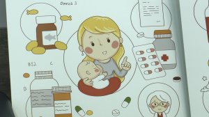 В медучреждениях Анапы появятся информационные плакаты о грудном вскармливании