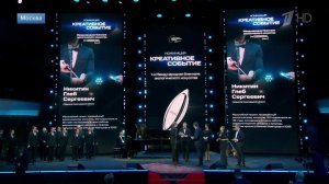 Константин Эрнст: будущее не за искусственным интеллектом, а за человеческим талантом.