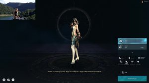 немного поиграем в Blade & Soul NEO