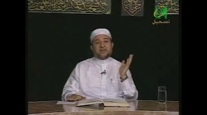 Айман Сувейд 5 урок