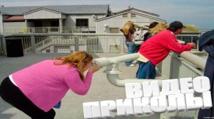 ВИДЕОПРИКОЛЫ \ КРУТЫЕ ПРИКОЛЫ 2025 \ НОВЫЕ ПРИКОЛЫ \ СМЕШНЫЕ ПРИКОЛЫ 2025 ЮМОР