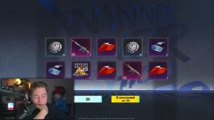 115.000 UC 🔥 ИДЕАЛЬНАЯ ПРОКАЧКА АККАУНТА ПОДПИСЧИКУ