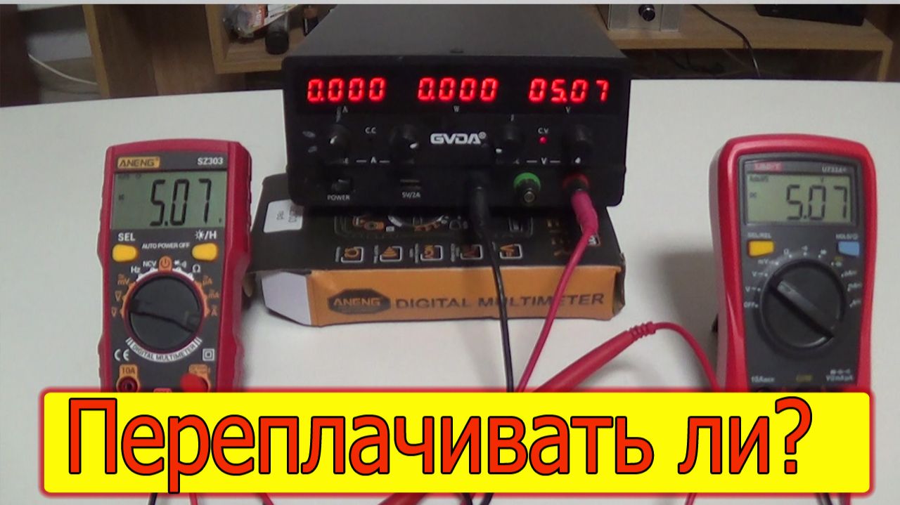 Сравнение мультиметров Aneng SZ303 и Uni-T UT33A+ смотреть онлайн