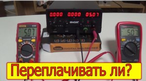 Сравнение мультиметров Aneng SZ303 и Uni-T UT33A+