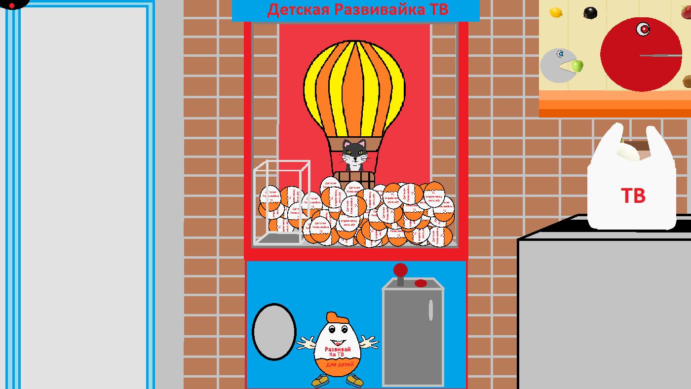 Найди отличия. Развивающие видео. Игра для детей.