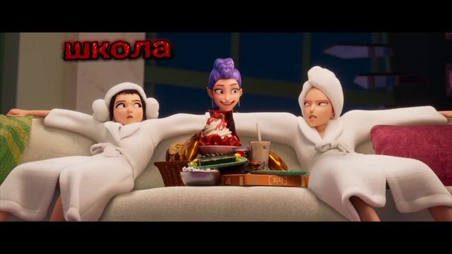 Пов: как кончаются каникулы🤣 смотреть онлайн