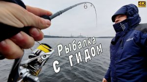 Ловим ВСЕХ ПОДРЯД. Рыбалка с рыболовным гидом