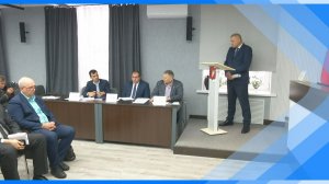 01.12.2025 Прошло заседание Экологического Совета