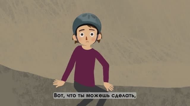 Внутренний критик смотреть онлайн