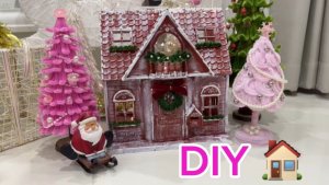 Своими руками пряничный домик 🎄🎄🎄