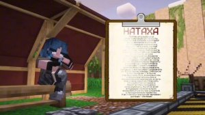 песня лабиринт финал 1 ч