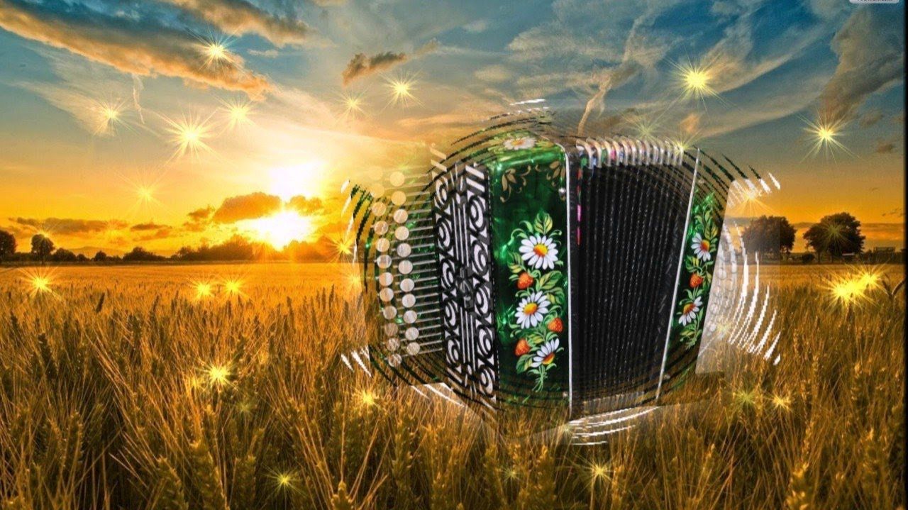 Осиротела гармонь смотреть онлайн