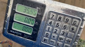 Очередная партия Форели