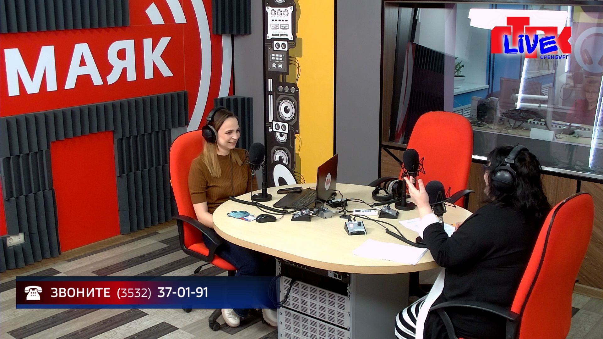 Увидеть радио: «Маевка» от 1 декабря 2025