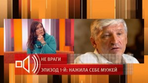 Бывший муж Елены Прокловой заявил, что их умерший при рождении сын мог выжить
