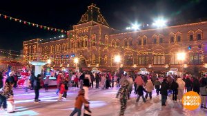 Каток на Красной площади? Значит, Новый год близко. И "Доброе утро" тут как тут! Доброе утро. Фра...