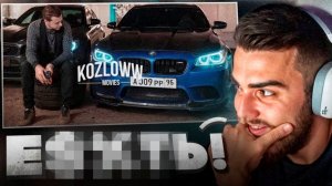 РЕНАТКО СМОТРИТ - Это #Тяга 2 !😱  M5-им 800HP на стоковом Stage 2 !