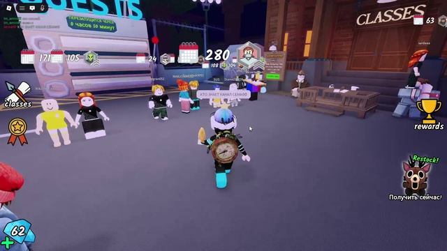 ищем подписчиков 2 часть смотреть онлайн