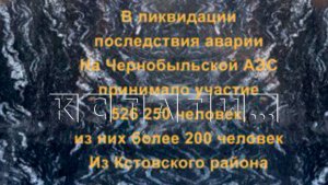 После установки памятника с 3 ошибками на 10 слов все участвовавшие валят вину друг на друга