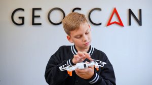 Представляем экосистему «Геоскан Образование»