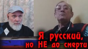 В какой шкуре ОБОРОТЕНЬ? 🔥 РулетТВ 🔥