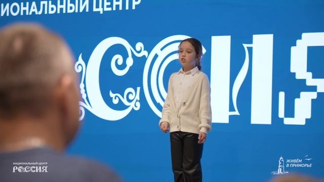 Гала-концерт ежегодного конкурса «Карнавальные краски Владивостока»