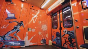 Тематический поезд о "Движении Первых" запустили в московском метро