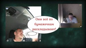 Он всё перепроверил, но ничего не знает 30.11.25