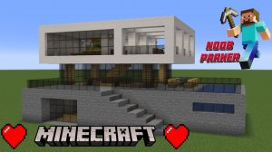 Майнкрафт - Как построить современный особняк minecraft