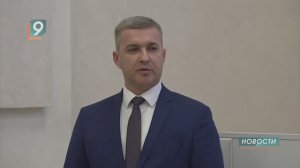 Новости Старого Оскола от 1 декабря