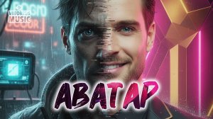 V1TORIUS - Аватар (Официальный Клип) #ElectroHouse
