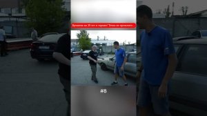 Ильдар автоподбор