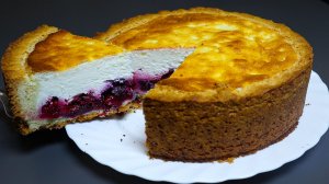 Самый вкусный ягодный пирог! Домашний десерт к чаю. Просто и вкусно!