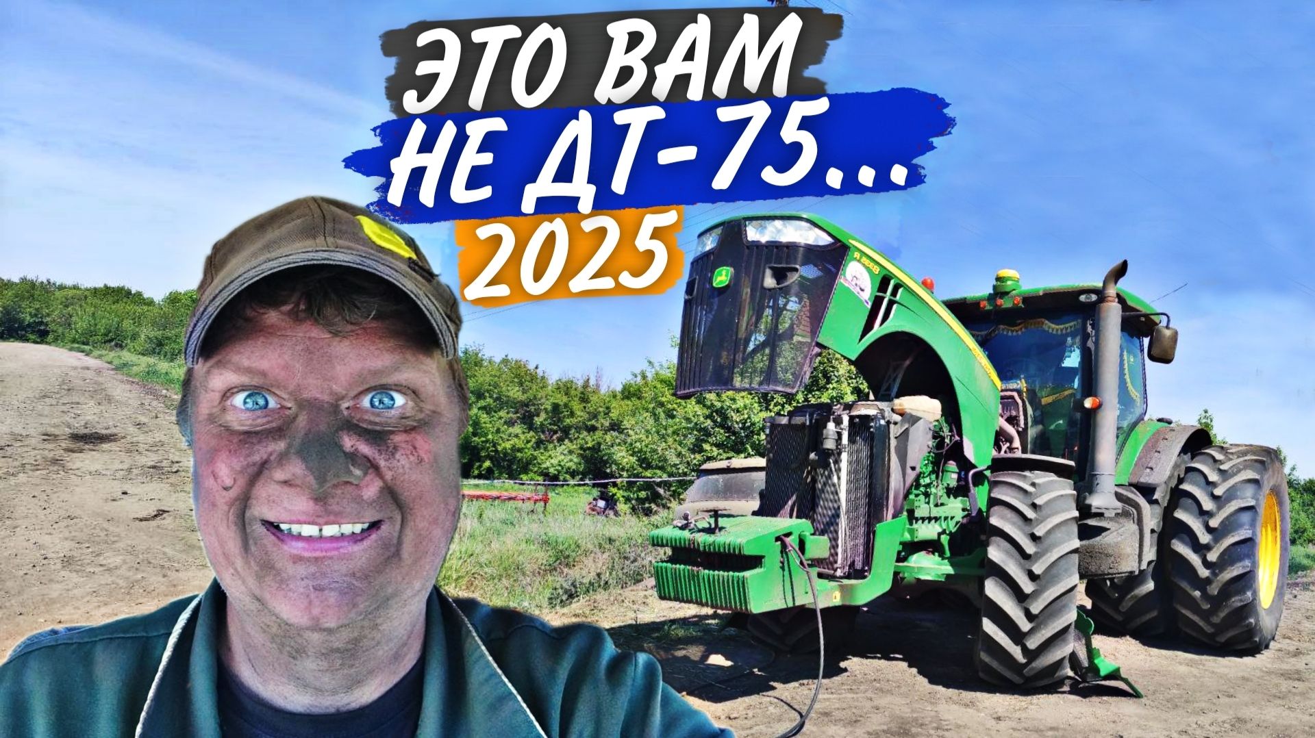 - ПХД так ПХД: продуваю и намываю Джона. Ремонт роторной косилки КРН и не только! смотреть онлайн