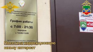 Мирный Дагестан 25 фильм 01_Один день проведенный с инспектором ПНД