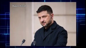 Зеленский задумался о «непростых вещах» после переговоров с США