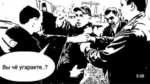 Вы чё,  угараете? (Remix) DJ Boroda