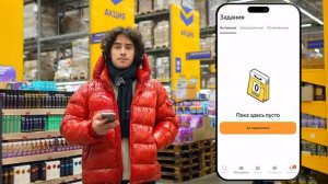 Яндекс Смена: Старт   Получи опыт и знания с Яндекс Сменой