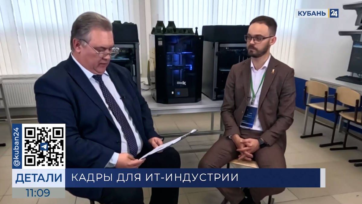 Евгений Сторчак: на базе нашего колледжа реализуем проект «Профессионалитет»