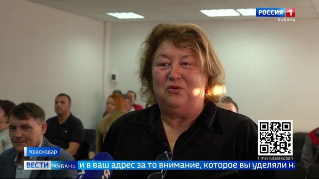 Типографии "Печатный двор Кубани" исполняется 115 лет смотреть онлайн