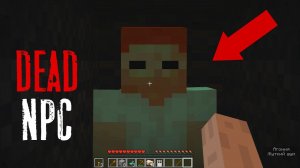 📹 10 лет назад в Этом Мире ПОСЕЛИЛСЯ ОН! Dead Npc... | ЗАБЫТЫЙ МИР MINECRAFT #1