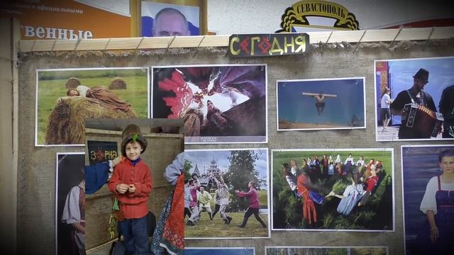 Выставка "Зерна" в школе №38 Севастополя удивляет ребят разнообразием доступных экспонатов смотреть онлайн