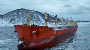 Китайский сухогруз сел на мель у берегов Сахалина