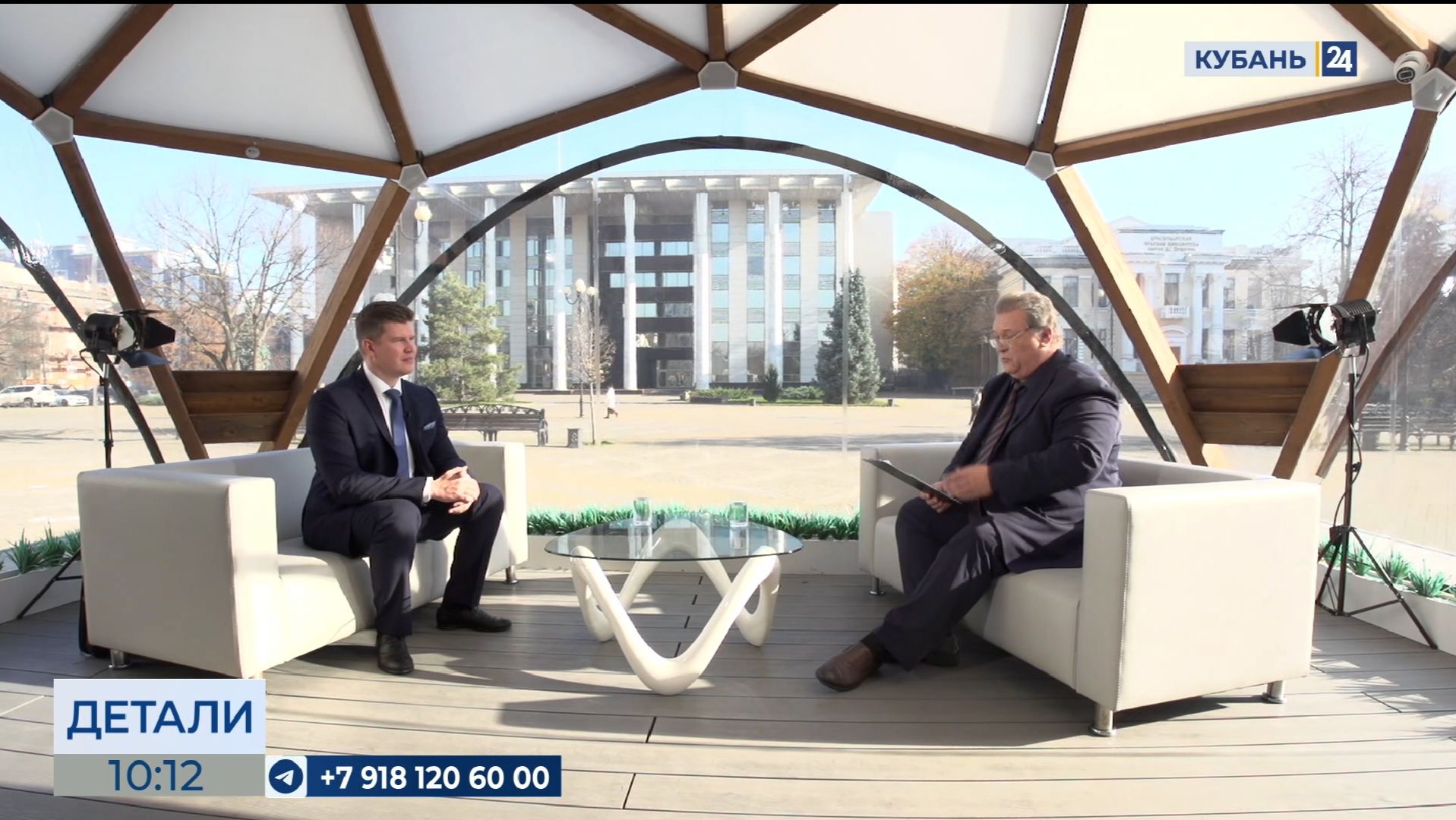 Юрий Шевченко: важность не в числе обработанных сообщений, а в работе по ним