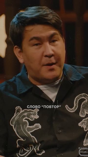 🔥 Харламов доводит Азамата. Не повторяете, а парадируете