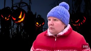 Страшно! Очень страшно! (Remix) DJ Boroda